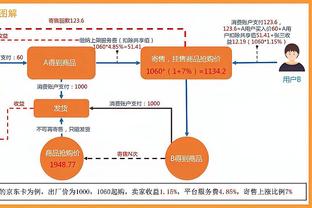 江南平台app下载安装官网苹果